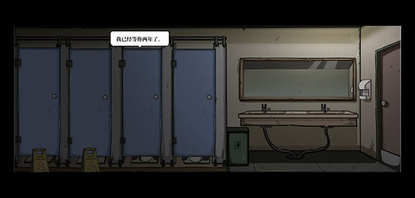 彼岸画廊手机版