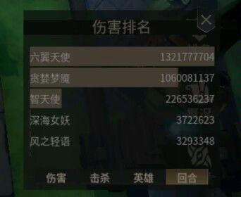 无尽回廊官方正版