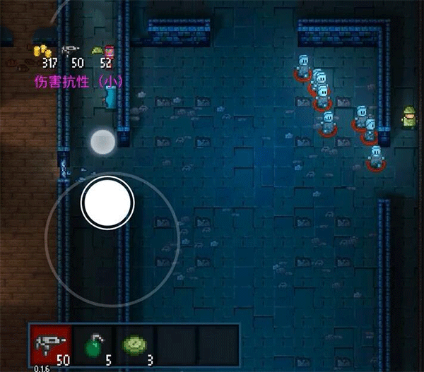 Streets of Rogue手机版