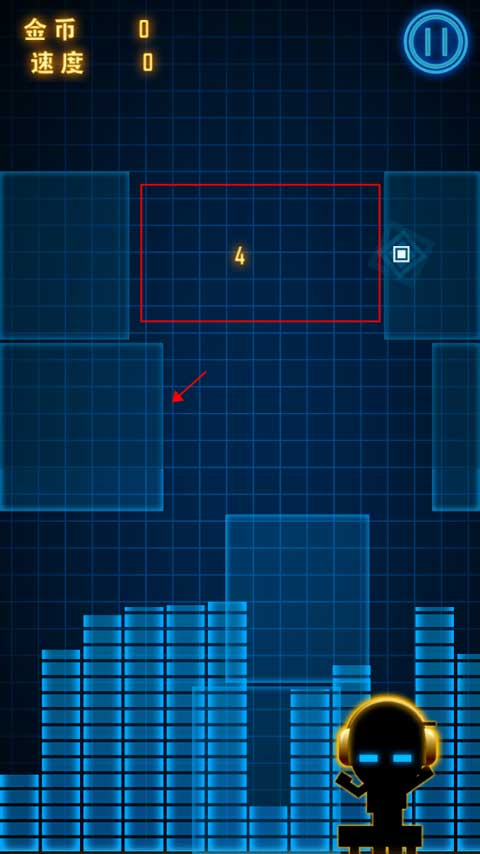 超击音块手游官方正版