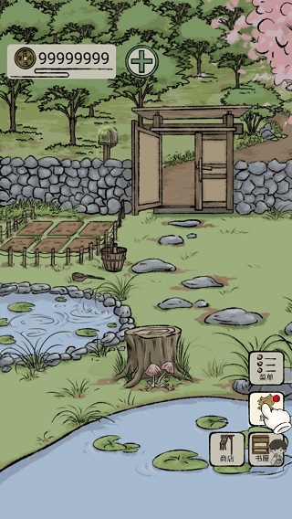 时温的旅行中文版