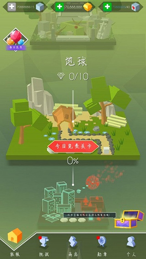 跳舞的线风暴之怒版本