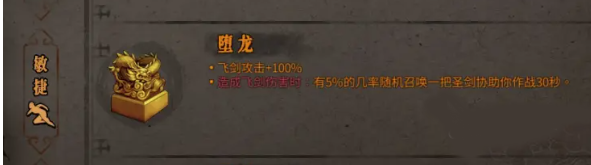 暖雪手游最新版