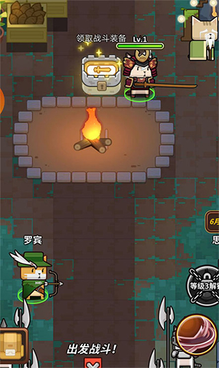 达猫小分队炼金手游