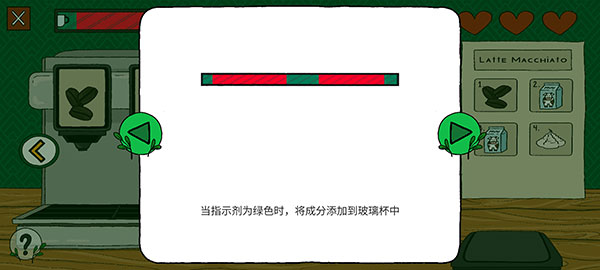 露露的家花园最新版(Home Garden Lulu)