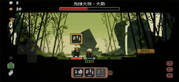 将军对决正式版