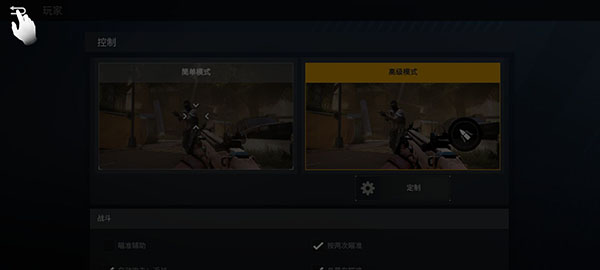 战后手游2025最新版