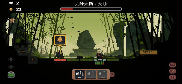 将军对决正式版