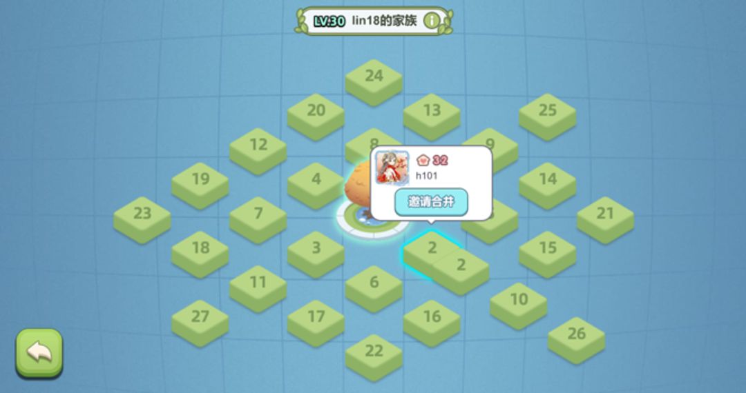 梦幻的城taptap版