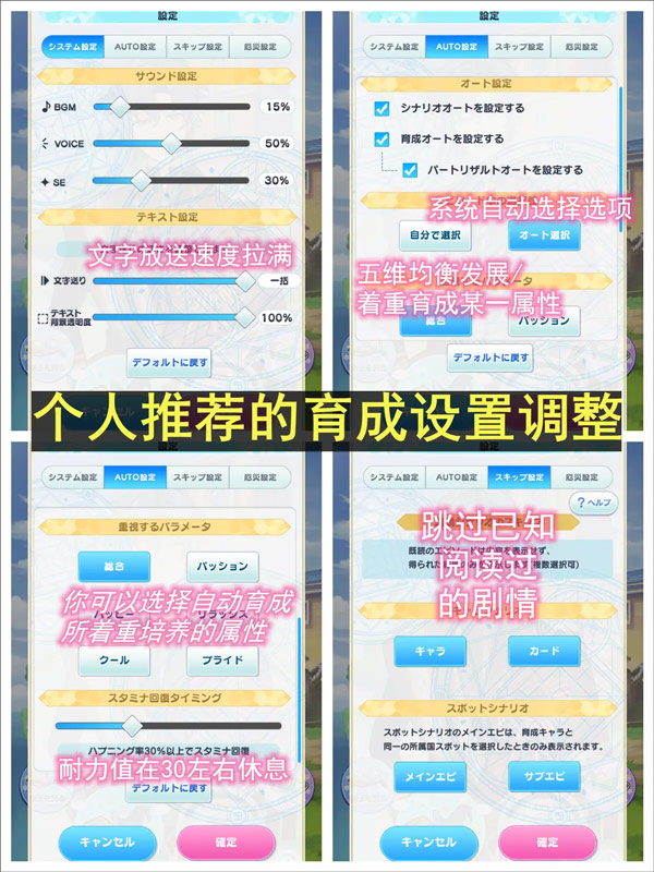 魔法使的约定游戏