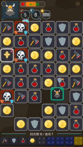 矮人与地城手机版