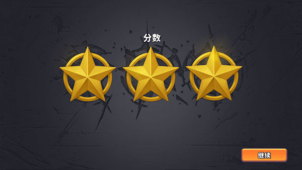 枪弹上膛最新版(Guns Up!)