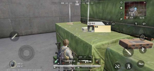 超凡先锋2025最新版本