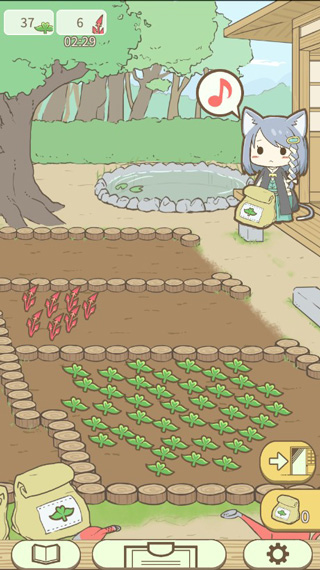 暖洋洋之森的药师游戏