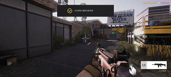 战后手游2025最新版