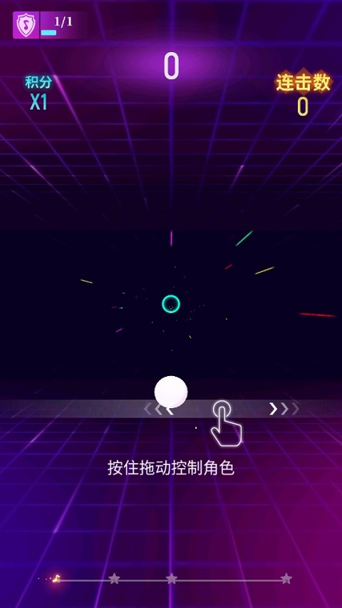 节奏光环小游戏