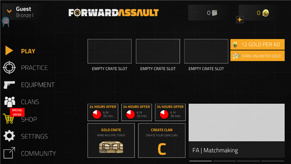 前锋突袭最新版本