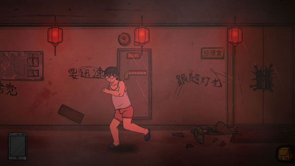 彼岸画廊手机版