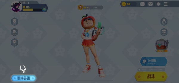 派对之星2025最新版(Flash Party)