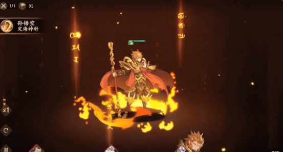 西游笔绘西行手游官方版