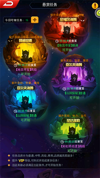 塔防纪元折扣版