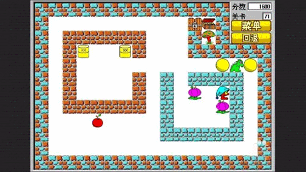 经典食人花手机版