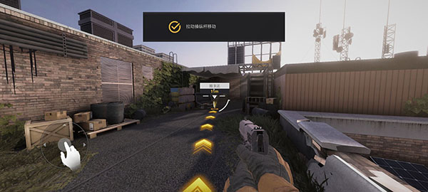 战后手游2025最新版