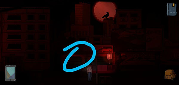 彼岸画廊手机版