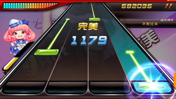 节奏大师2025最新版