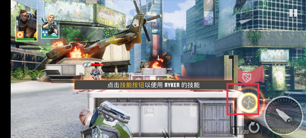 英雄猎人最新版本(Hero Hunters)