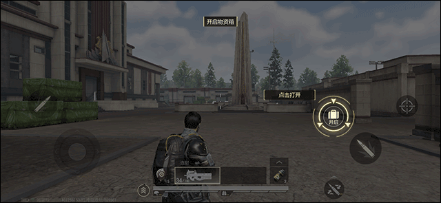 超凡先锋2025最新版本