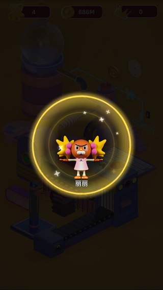 盲盒收藏家手机版