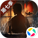 明日之后腾讯版