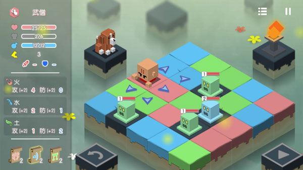 元素之渊最新版