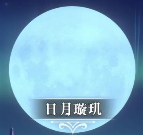 异世界转生模拟器2官方最新版