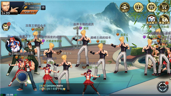 拳皇97ol手游官方版