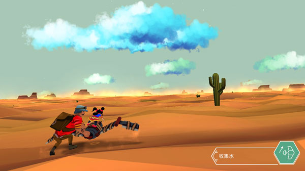 云之追逐者汉化版