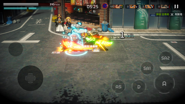 超战记UltraBattle手游官方版