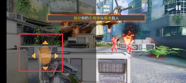 英雄猎人最新版本(Hero Hunters)