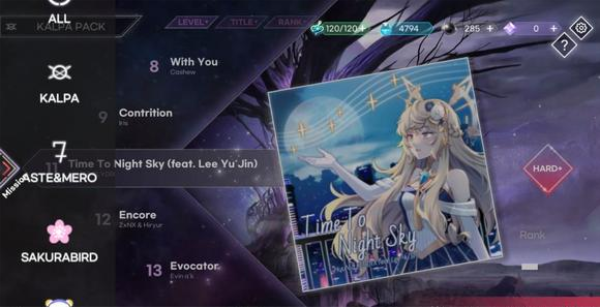 KALPA音游最新版