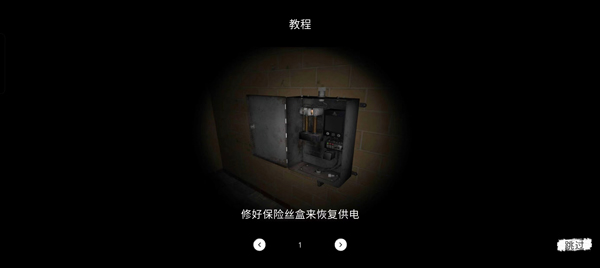 the ghost2025最新版本(鬼魂)