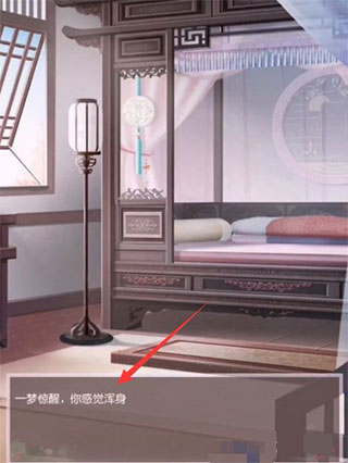 盛世芳华2025最新版