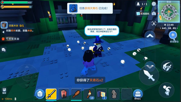 乐高无限最新版