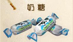 明日之后安卓版