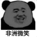 腾讯欢乐麻将官方版