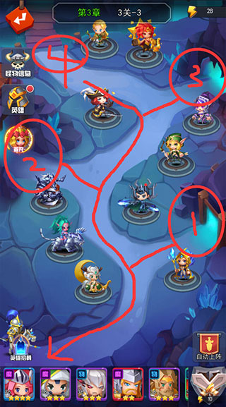 塔防纪元变态版