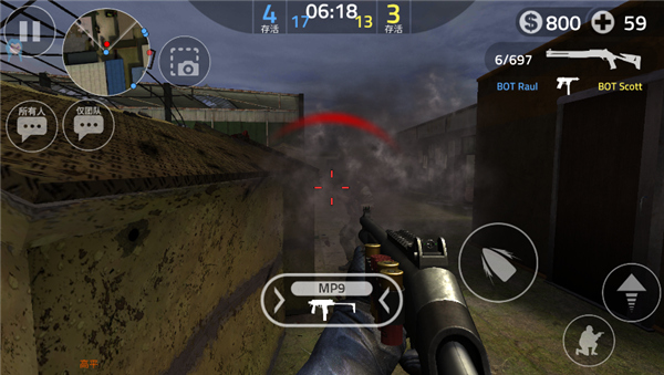 前锋突袭最新版本