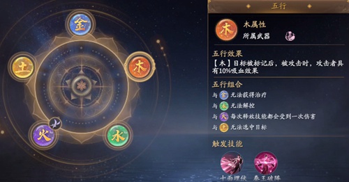 庆余年官方正版