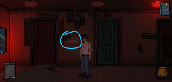 彼岸画廊手机版