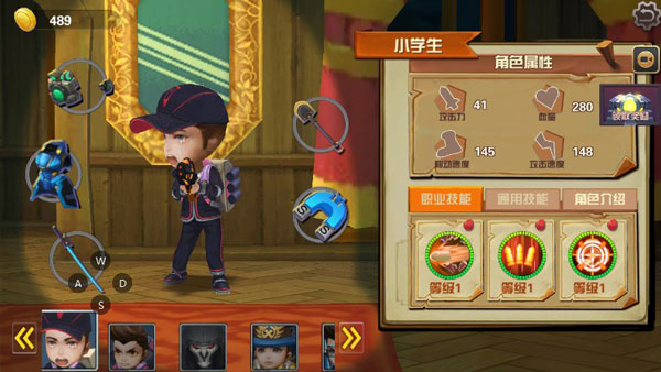 绝地冒险荒野之门游戏